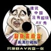3dʰͼյڶ302